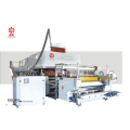 2000mm Width Fully Automatic LLDPE Stretch Film Machine